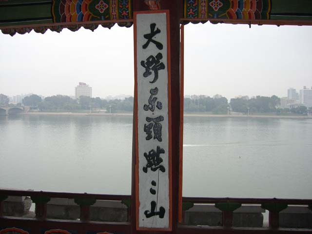 ´ë¾ßµ¿µÎ Á¡Á¡»ê